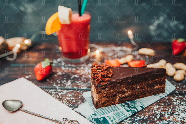 Kuchen "Praga"